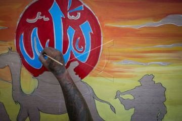 Lomba mural warga binaan