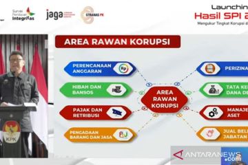 Tjahjo nilai kinerja KPK era Firli Bahuri tunjukkan hasil signifikan