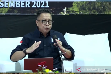 KLHK: Titik panas di lahan konsesi alami penurunan pada 2021