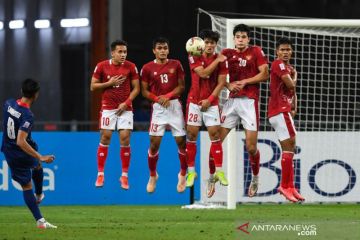 Tim nasional Indonesia mengasah mimpi kala pandemi