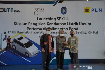 PLN-Mall Gaia kolaborasi bangun SPKLU pertama di Kalimantan Barat