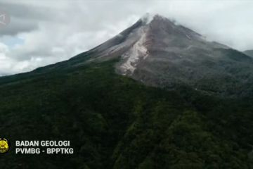 BPBD DIY waspadai penambang pasir Merapi