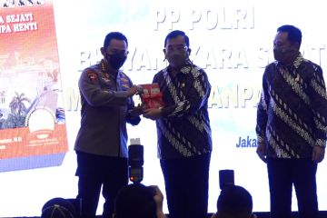 Kapolri sebut buku PP Polri jadi renungan dalam pelaksanaan tugas