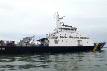 KKP akan tambah armada kapal pengawas