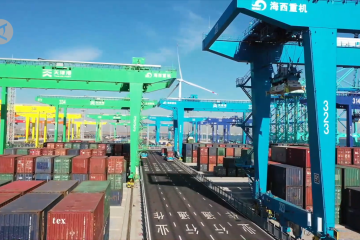Menjelajahi terminal nol karbon di Pelabuhan Tianjin, China utara