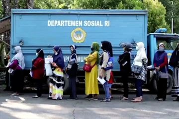 Pemerintah akan salurkan Rp78,2 triliun untuk bantuan sosial