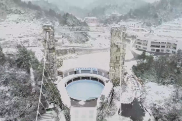 Salju sulap Kota Zhangjiajie jadi negeri dongeng musim dingin