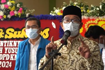 Ridwan Kamil minta pelaku usaha taat terapkan PeduliLindungi