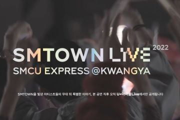 SMTOWN cetak rekor "streaming" tertinggi untuk konser online Korea