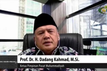 Muhammadiyah-PBNU sambut baik SE pengeras suara di masjid/mushala