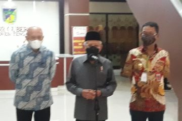 Wapres Ma'ruf Amin dorong pemda bangun mall pelayanan publik