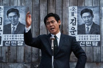 Seol Kyung-gu akui tak mudah perankan politisi di film "Kingmaker"