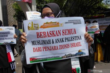 Palestina kutuk penindasan warganya di penjara Israel