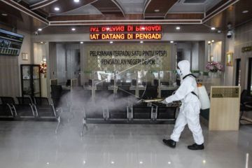 Pengadilan Negeri Depok tutup sementara imbas COVID-19
