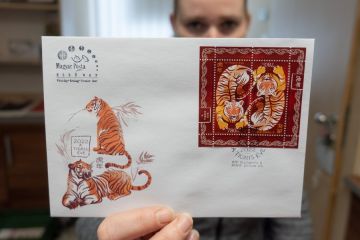 Hungarian Post rilis prangko untuk peringati Tahun Macan