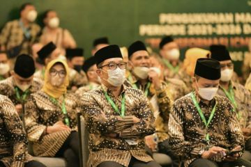 Ridwan Kamil jadi anggota Dewan Penasihat ICMI Periode 2021-2026