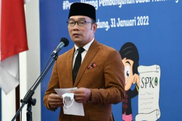Gubernur Jabar izinkan PTM di Kota Bogor dihentikan sementara