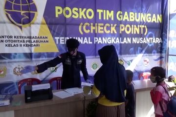 Antisipasi Omicron, Kendari maksimalkan pelacakan dan penelusuran 