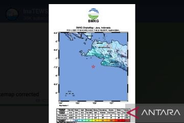 Gempa M 5,2 Banten akibat deformasi batuan kerak samudra, sebut BMKG