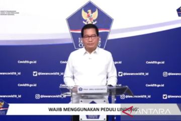 Pelaku usaha diminta memastikan penggunaan PeduliLindungi dengan benar