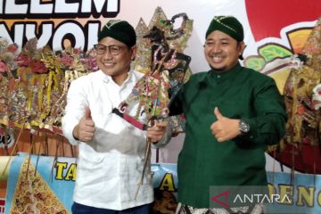 Cak Imin: Kepastian PKB berkoalisi dengan partai lain tunggu awal 2023