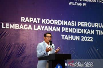 Ridwan Kamil minta dosen ciptakan program studi kekinian