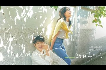 Penjualan album "soundtrack" Korea melonjak