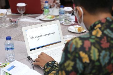 Yogyakarta berupaya perluas penggunaan aksara Jawa di ranah digital
