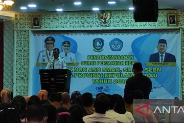 Pemprov Kepri segera tambah insentif guru non-ASN