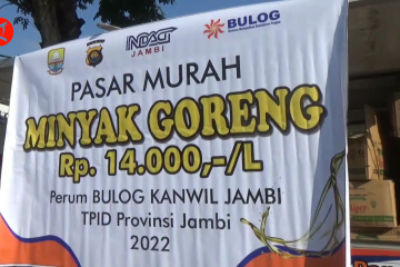 Gelar operasi minyak goreng, Bulog Jambi siapkan 19 ribu liter