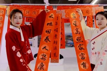 Perayaan Imlek di China timur laut tonjolkan warisan budaya takbenda
