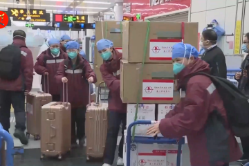 Tim medis kedua China Daratan tiba di Hong Kong