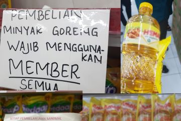 KPPU hentikan praktik penjualan minyak goreng bersyarat