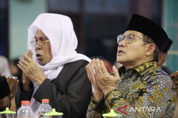 Muhaimin dukung rencana pengenaan PPh dan PPN transaksi kripto