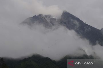 Aktivitas Gunung Merapi