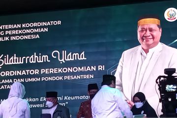 Menko Perekonomian: Tokoh agama berperan dorong pemulihan ekonomi