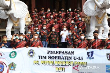 Gubernur beri bantuan wakil Bali di kompetisi Piala Soeratin U15