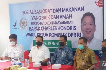 BPOM diminta uji keamanan penggunaan vaksin kedaluwarsa