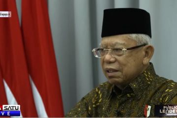 Wapres minta pemimpin daerah manfaatkan momentum kebangkitan ekonomi