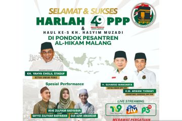 PPP undang Ketum PBNU hadiri puncak Harlah ke-49