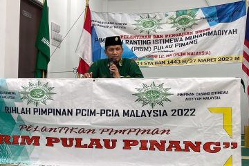 Muhammadiyah resmikan ranting di Pulau Pinang jelang Ramadhan