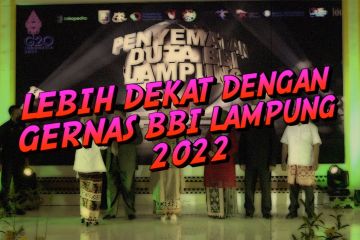 Lebih dekat dengan Gernas BBI Lampung 2022