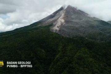 BPPTKG jamin keamanan perhelatan G20 dari potensi APG Merapi