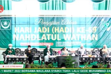 Pesan Wapres dalam peringatan hari jadi ke-69 Nahdatul Wathan