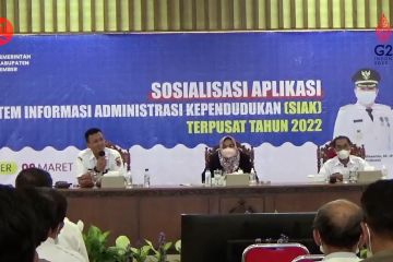 Aplikasi SIAK Terpusat mulai di sosialisasikan Pemkab Jember