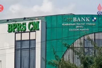 Kejari Cilegon segera tetapkan tersangka korupsi di BPRSCM