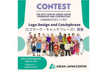 Desain logo untuk rayakan 50 tahun kerjasama ASEAN-Jepang diperlombakan