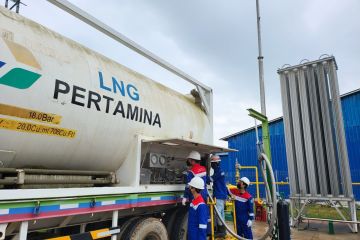 KPK dalami prosedur hingga pengeluaran biaya pengadaan LNG Pertamina