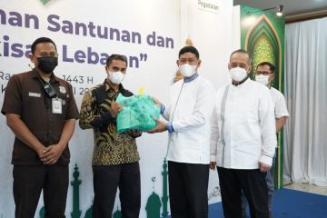 Pegadaian peduli berbagi di Bulan Suci