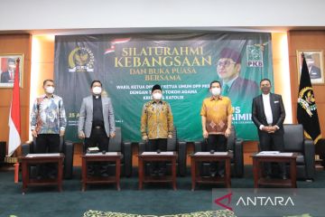 Muhaimin ajak semua pihak jaga kebersamaan antar-agama